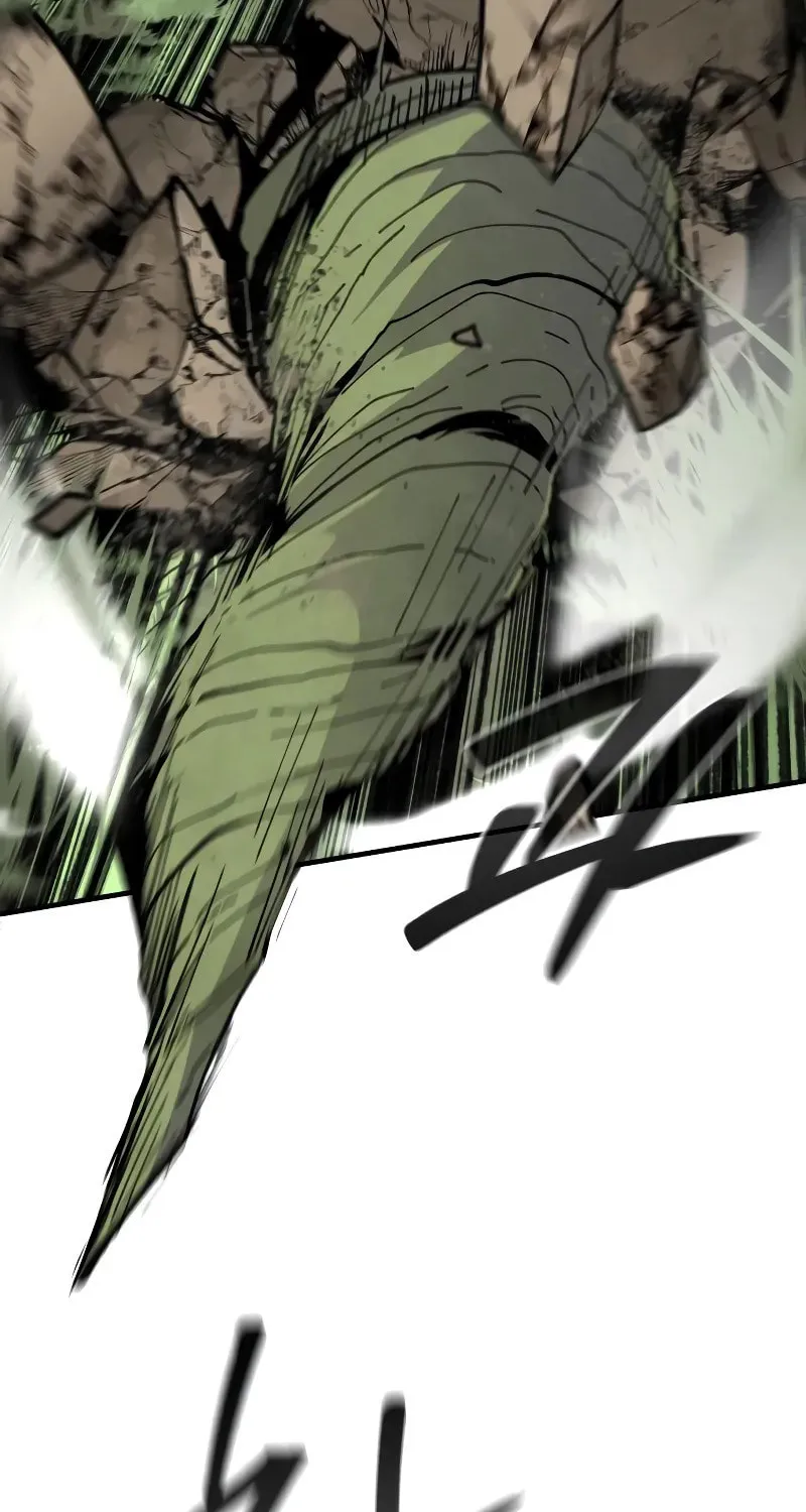 Legend of the Holy Sword Chapter 8 page 3 - 