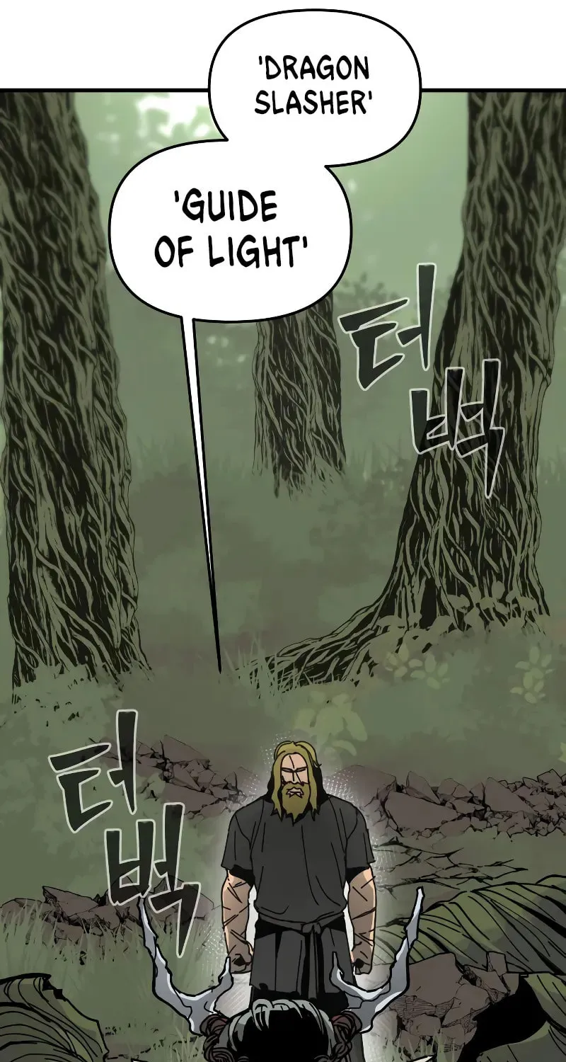 Legend of the Holy Sword Chapter 8 page 22 - 