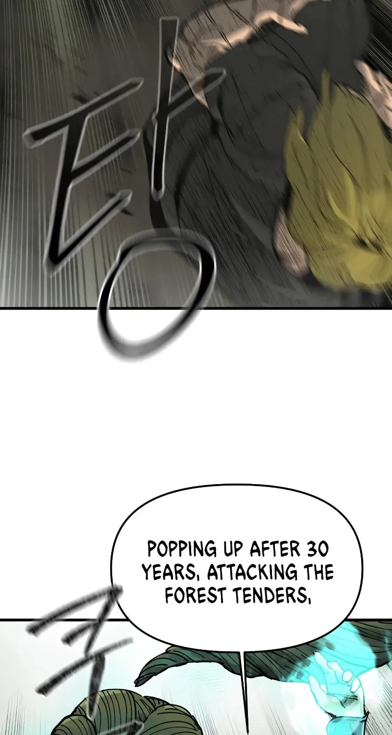Legend of the Holy Sword Chapter 8 page 38 - 