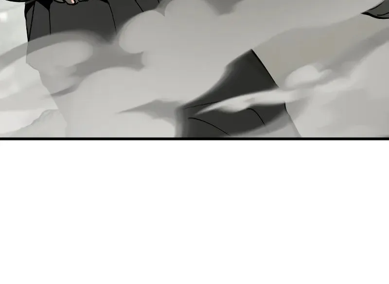 Legend of the Holy Sword Chapter 8 page 43 - 