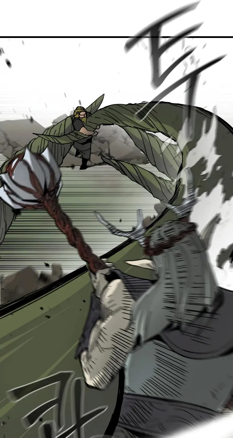 Legend of the Holy Sword Chapter 8 page 44 - 