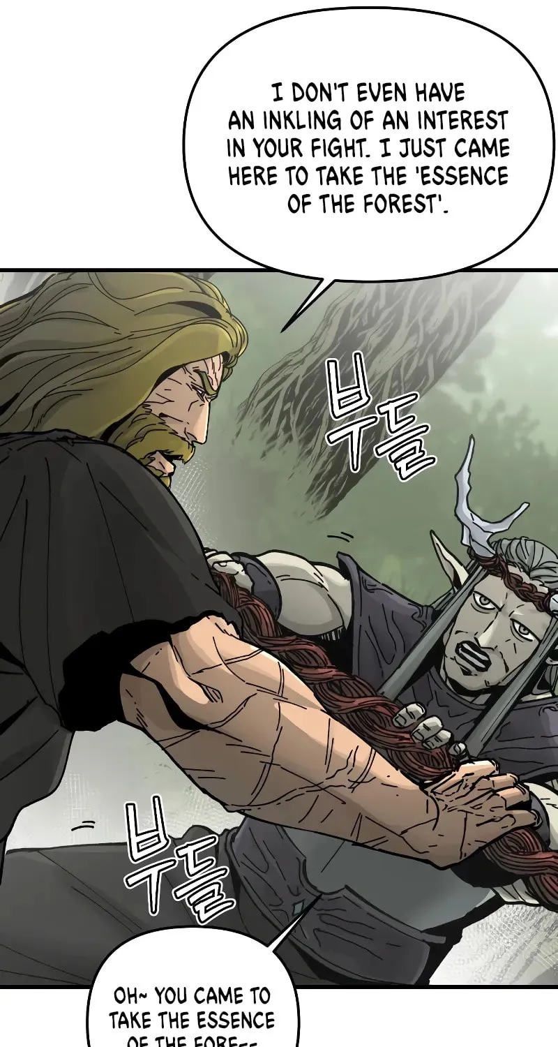 Legend of the Holy Sword Chapter 8 page 51 - 