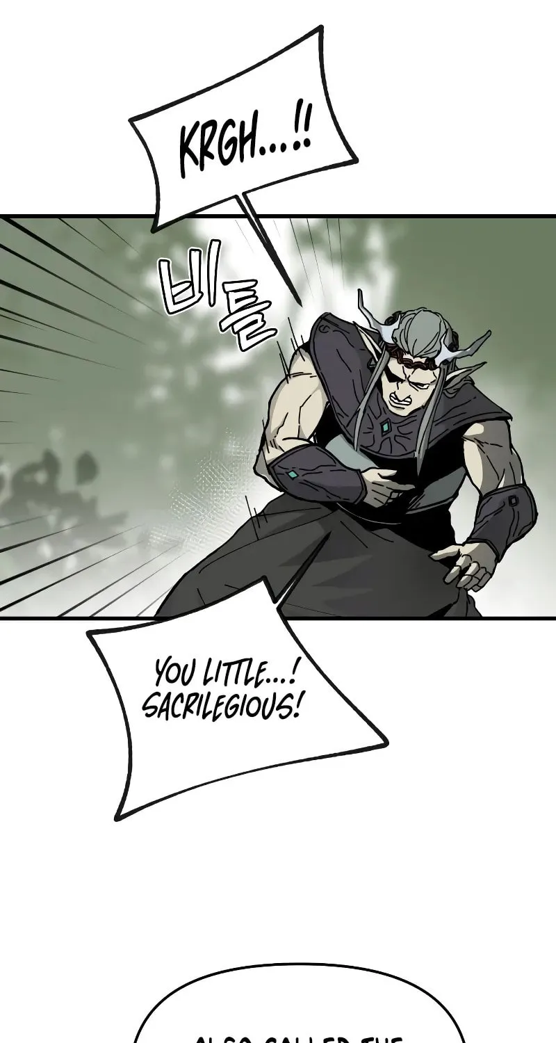 Legend of the Holy Sword Chapter 8 page 54 - 