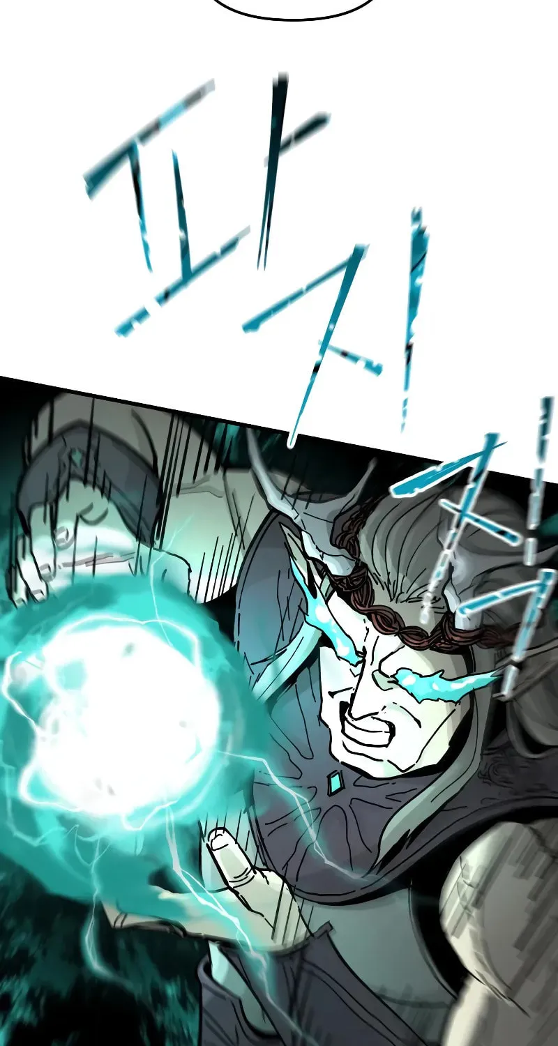 Legend of the Holy Sword Chapter 8 page 74 - 
