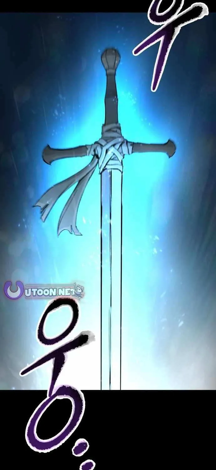 Legend of the Holy Sword Chapter 80 page 2 - 