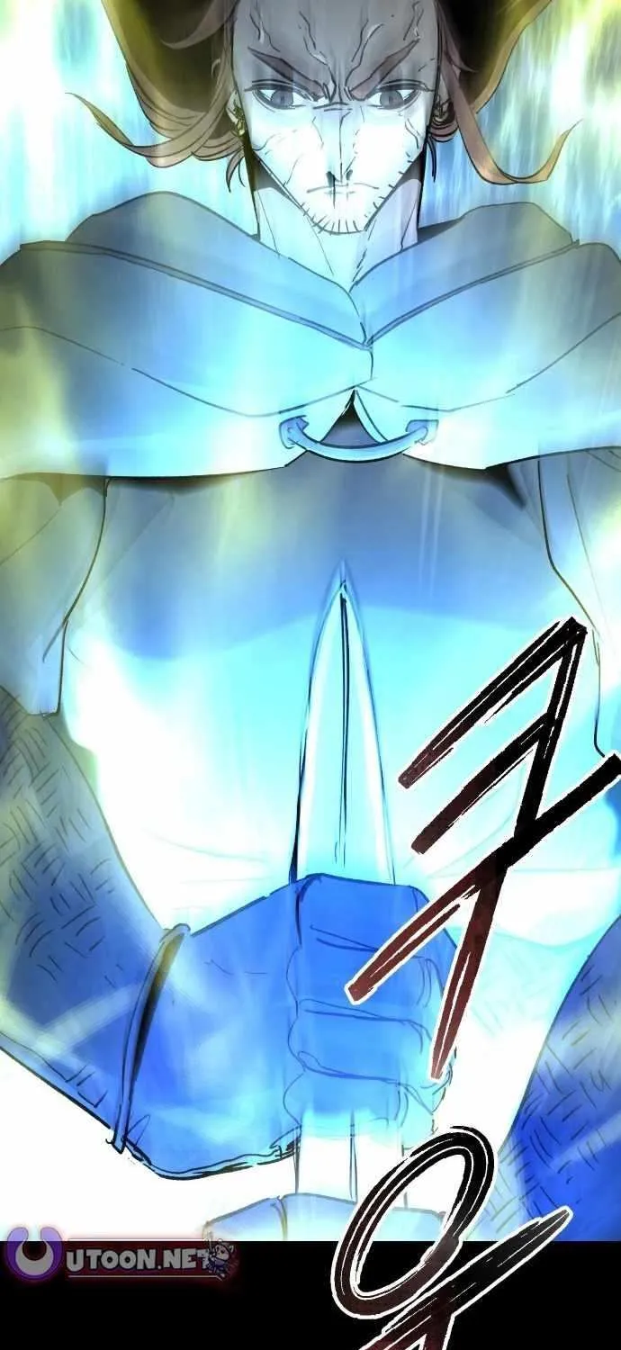 Legend of the Holy Sword Chapter 80 page 26 - 