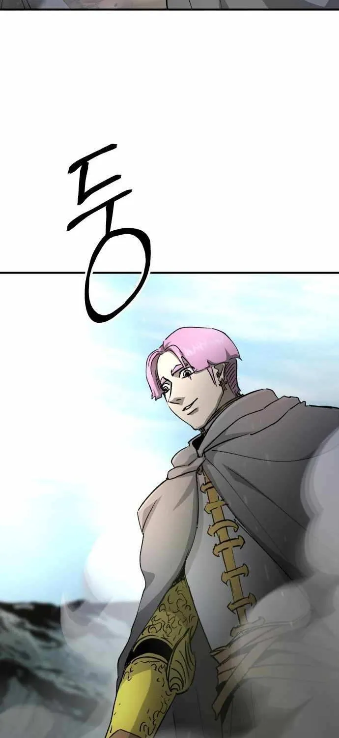 Legend of the Holy Sword Chapter 80 page 74 - 