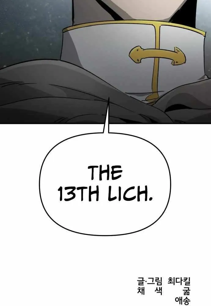 Legend of the Holy Sword Chapter 80 page 77 - 