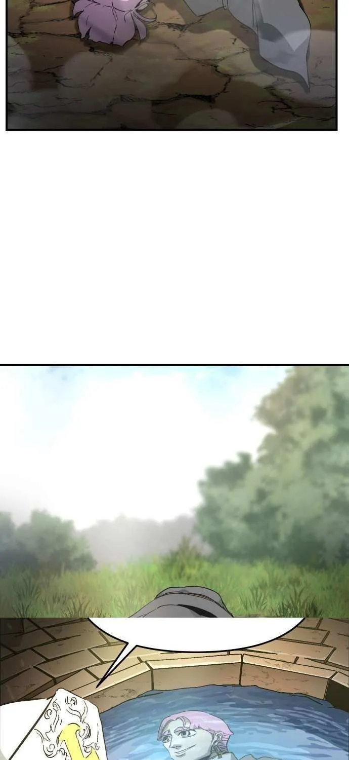 Legend of the Holy Sword Chapter 81 page 26 - 