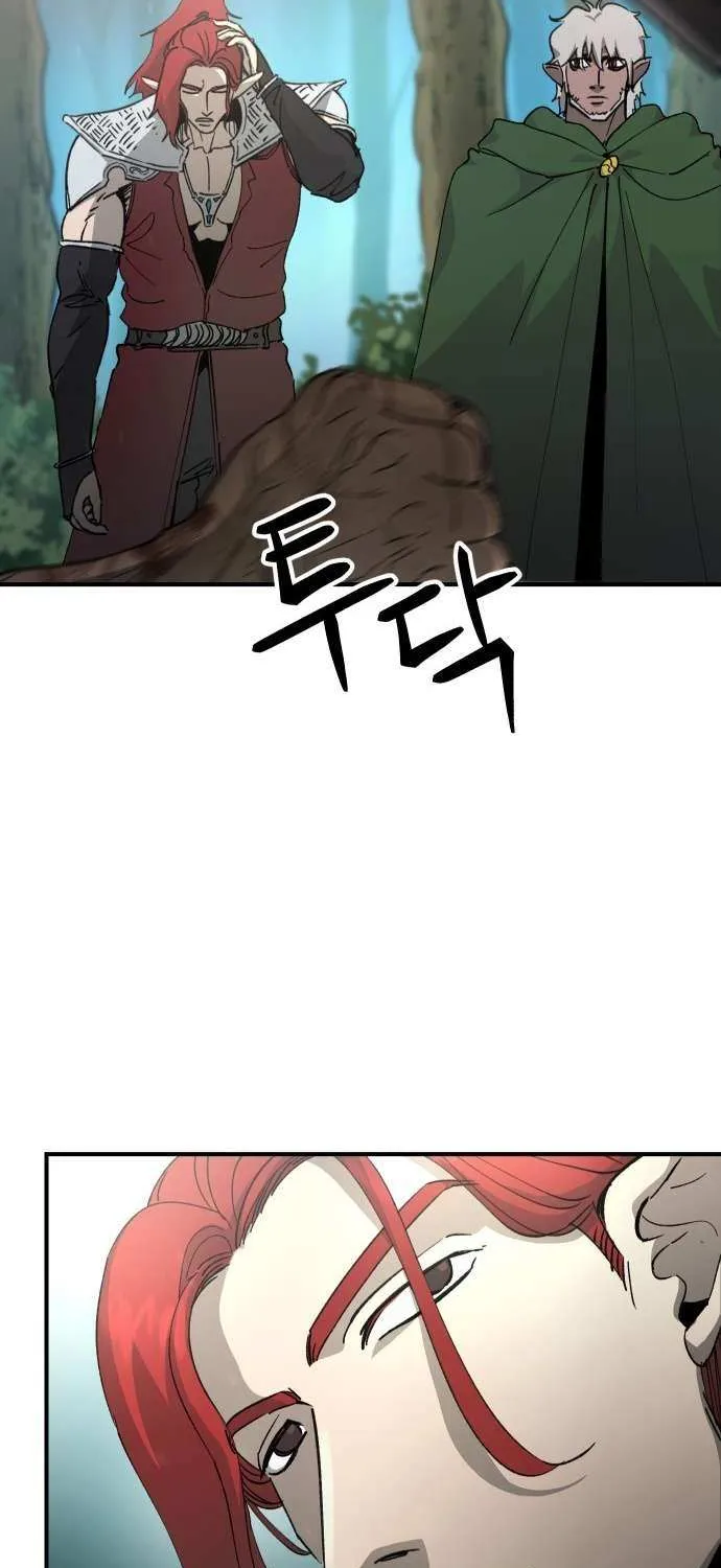Legend of the Holy Sword Chapter 81 page 45 - 