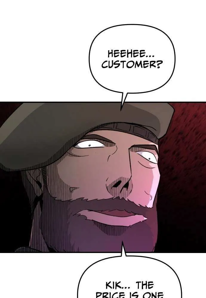 Legend of the Holy Sword Chapter 81 page 7 - 