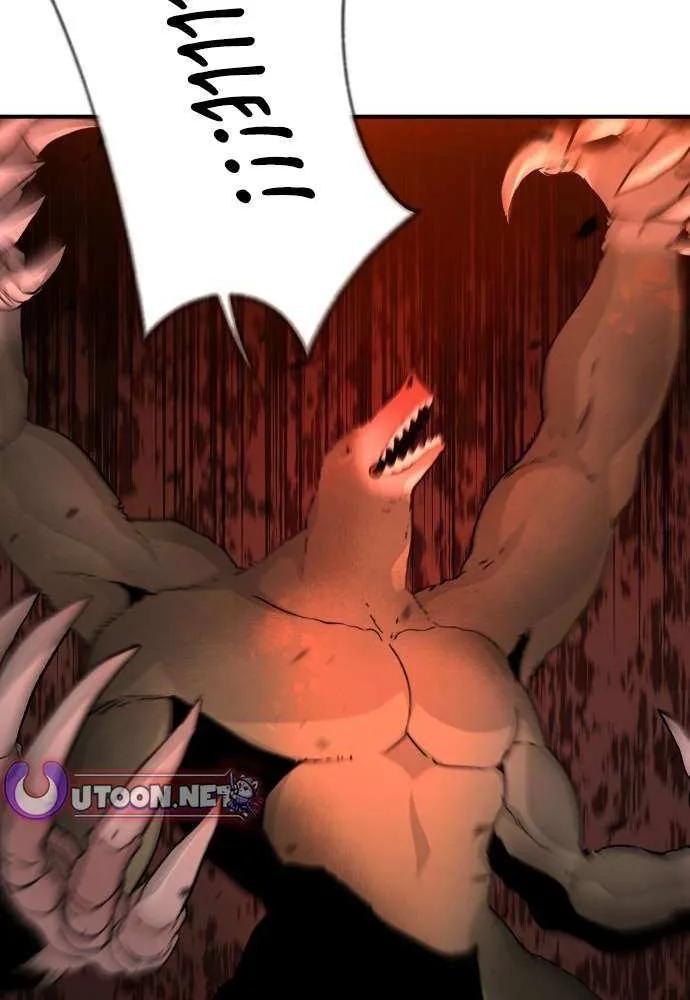 Legend of the Holy Sword Chapter 82 page 15 - 
