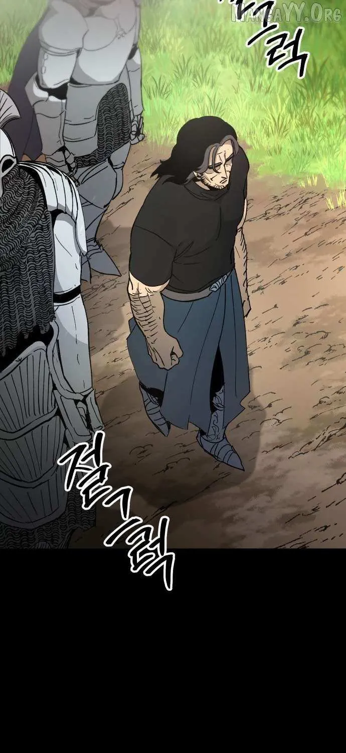 Legend of the Holy Sword Chapter 82 page 37 - 