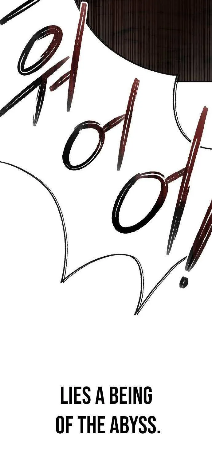 Legend of the Holy Sword Chapter 82 page 7 - 