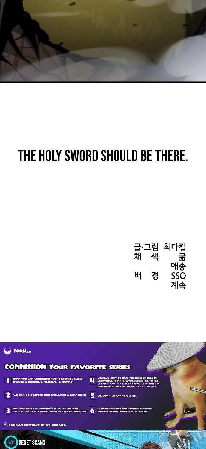 Legend of the Holy Sword Chapter 82 page 76 - 