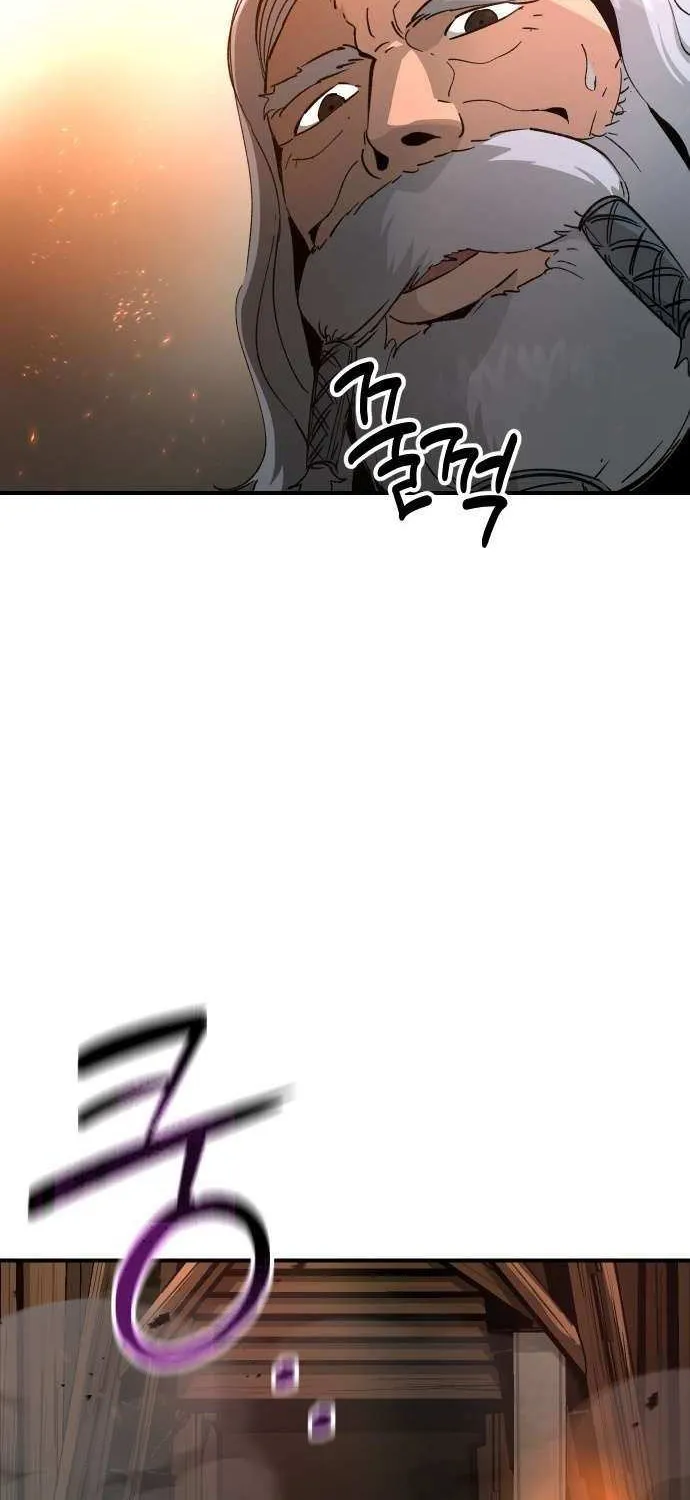 Legend of the Holy Sword Chapter 82 page 10 - 