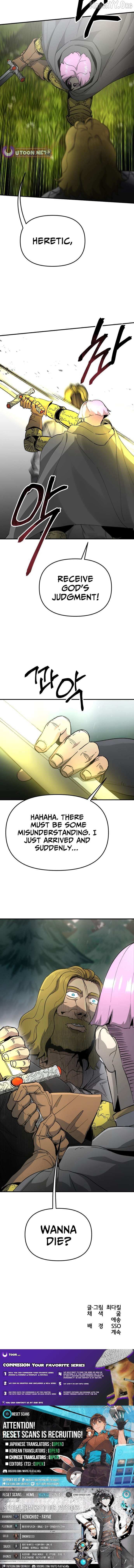 Legend of the Holy Sword Chapter 85 page 11 - 