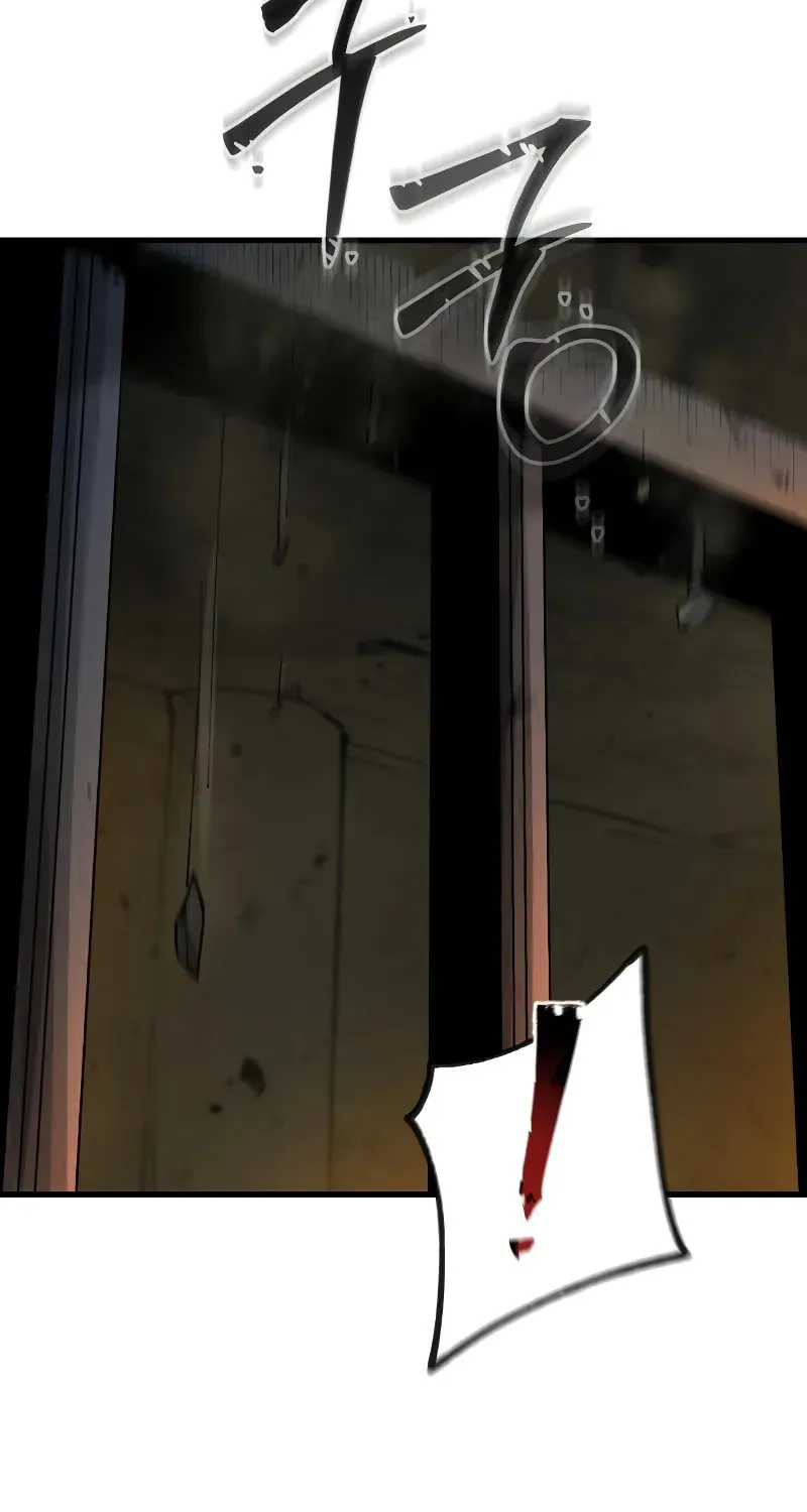 Legend of the Holy Sword Chapter 9 page 59 - 