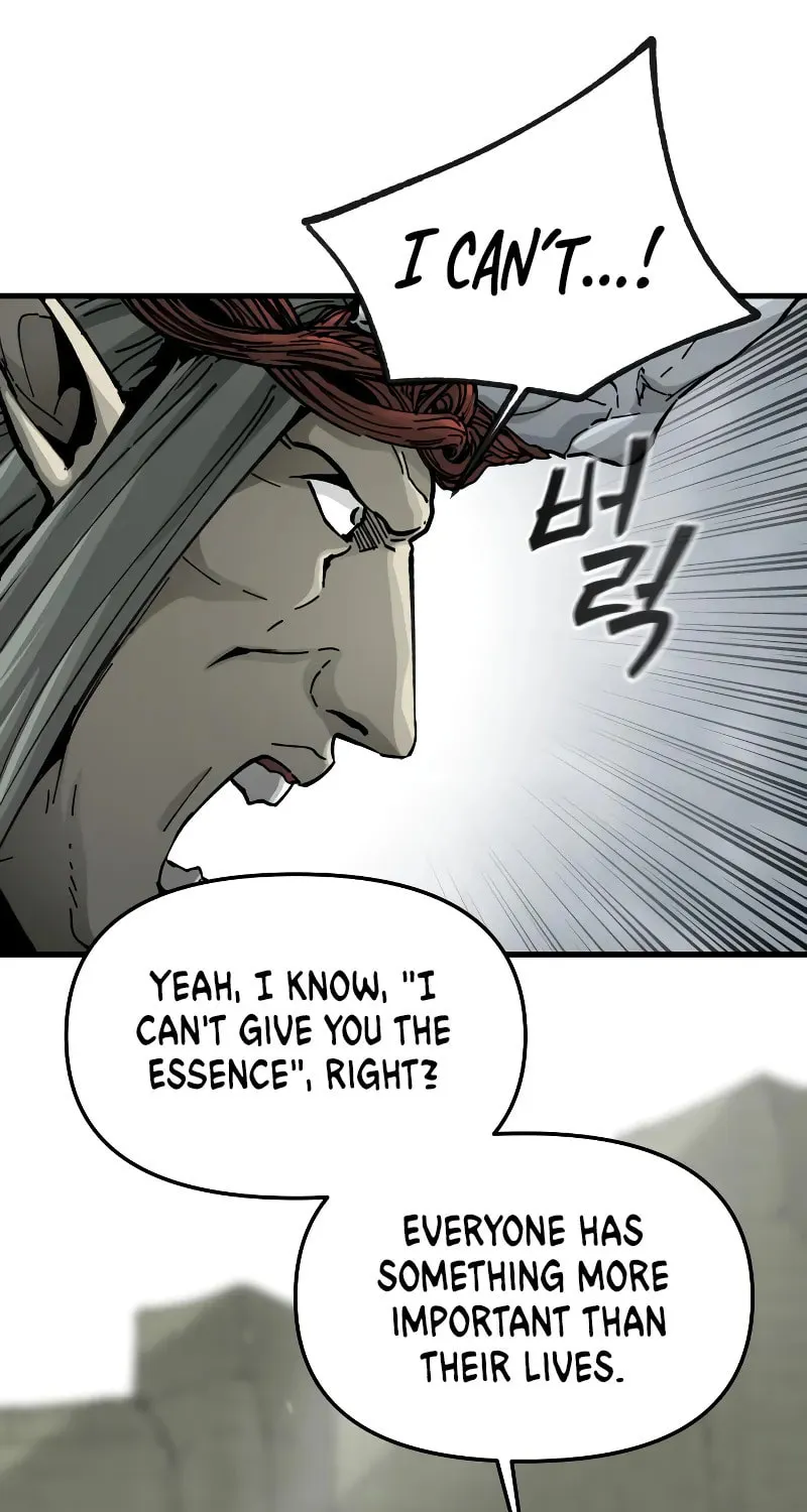 Legend of the Holy Sword Chapter 9 page 83 - 