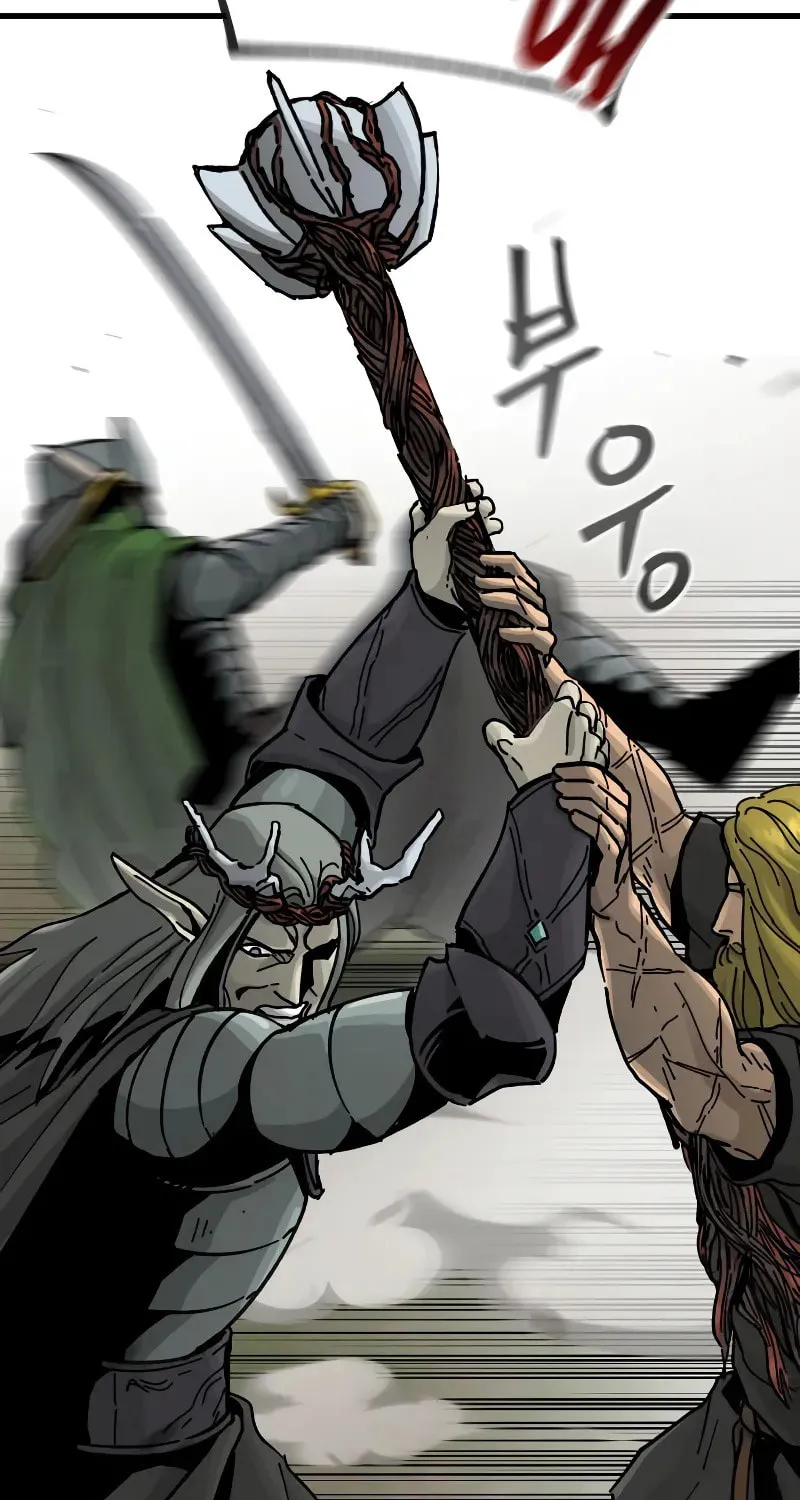 Legend of the Holy Sword Chapter 9 page 89 - 