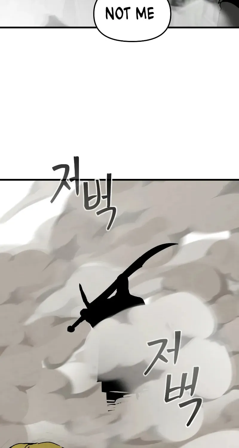 Legend of the Holy Sword Chapter 9 page 92 - 