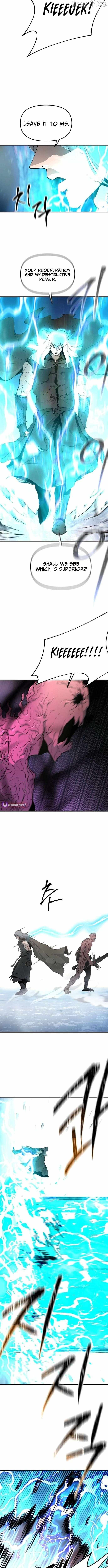 Legend of the Holy Sword Chapter 96 page 6 - 