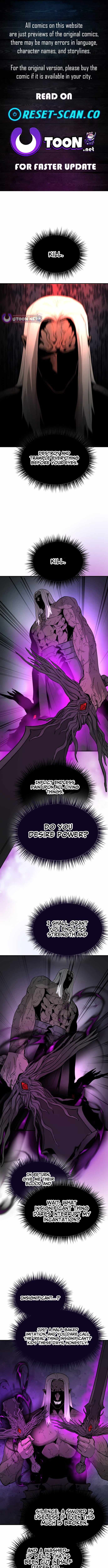 Legend of the Holy Sword Chapter 97 page 1 - 