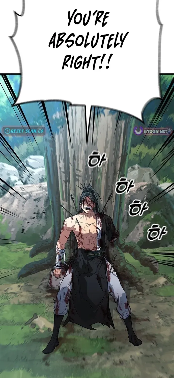 Legend of the Low‑Tier Martial Artist Chapter 1 page 109 - 