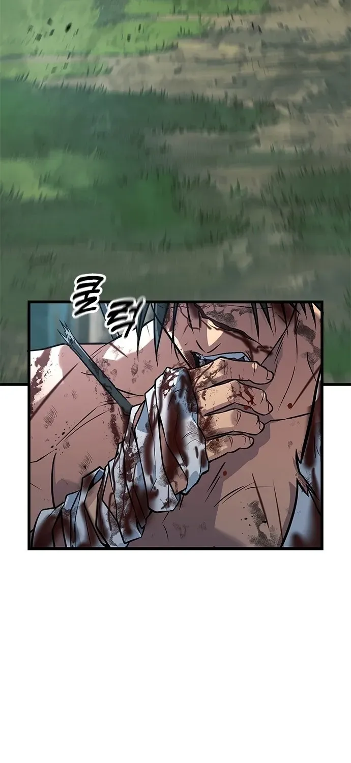 Legend of the Low‑Tier Martial Artist Chapter 1 page 110 - 