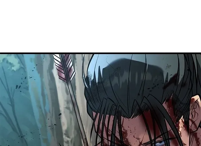 Legend of the Low‑Tier Martial Artist Chapter 1 page 112 - 