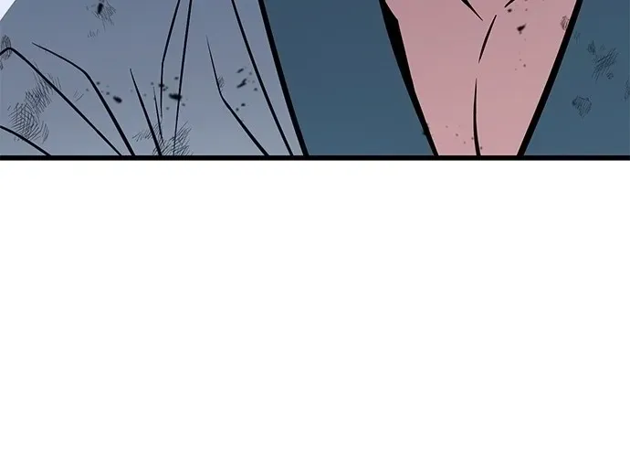 Legend of the Low‑Tier Martial Artist Chapter 1 page 120 - 