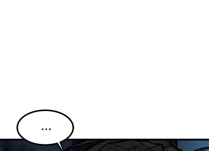 Legend of the Low‑Tier Martial Artist Chapter 1 page 124 - 