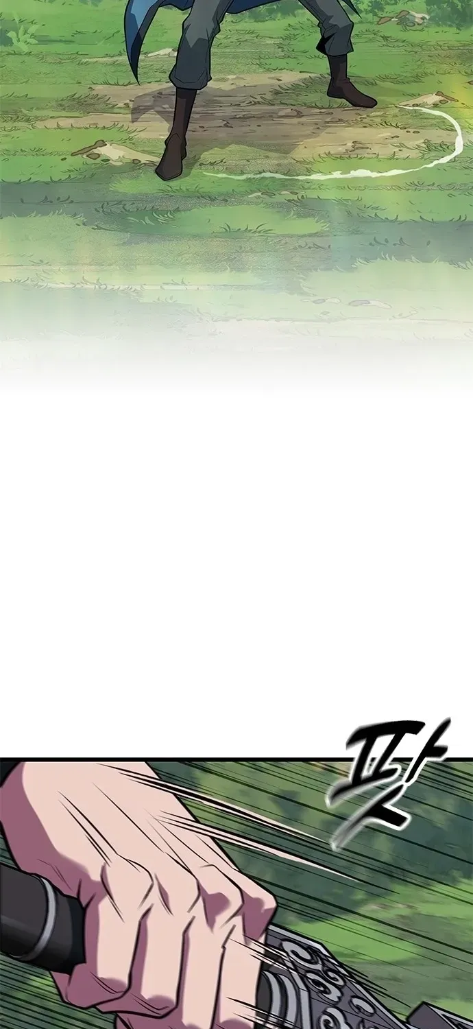 Legend of the Low‑Tier Martial Artist Chapter 1 page 158 - 