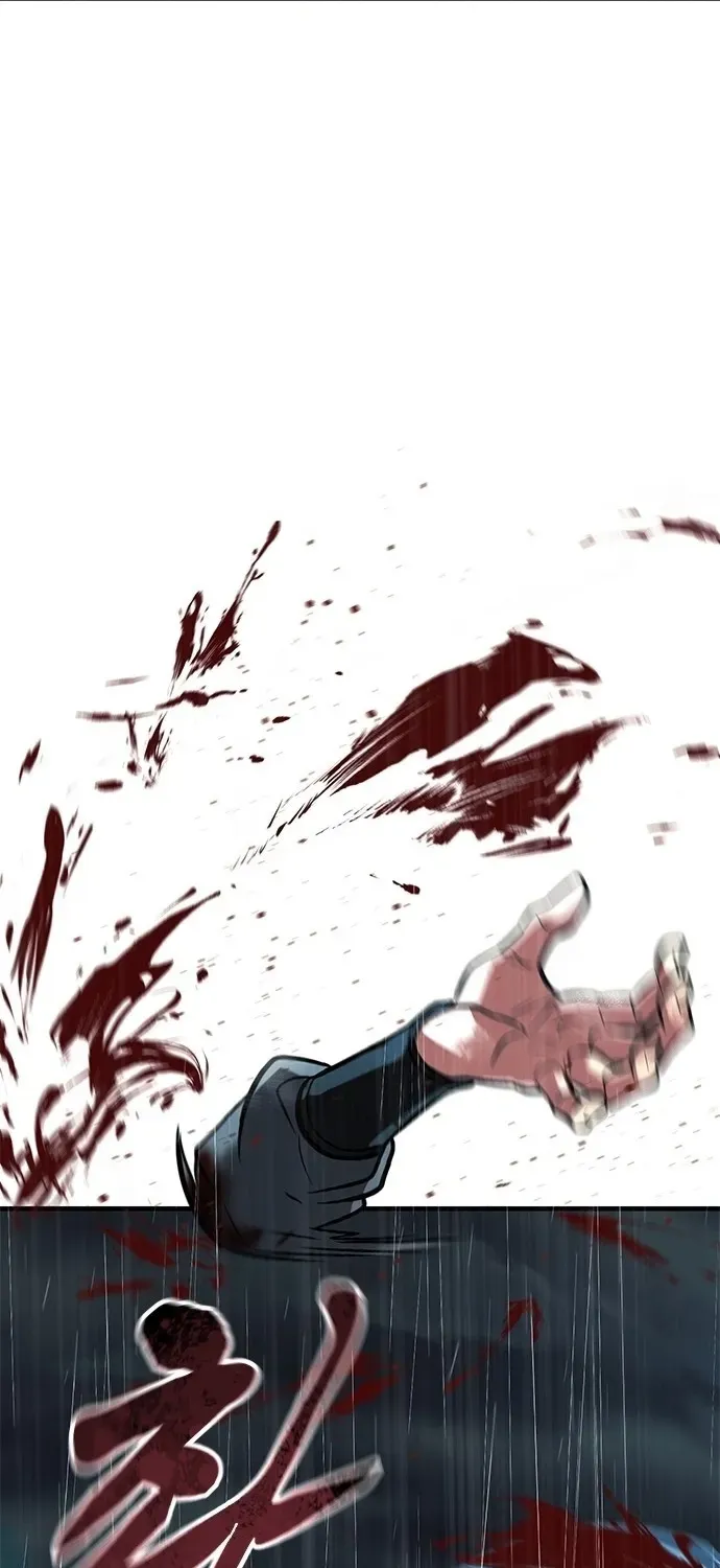 Legend of the Low‑Tier Martial Artist Chapter 1 page 26 - 