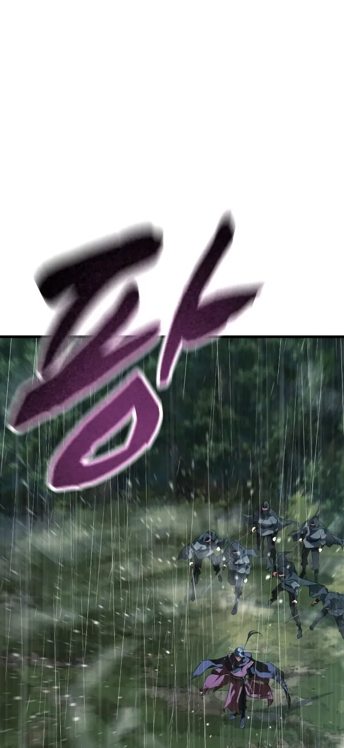 Legend of the Low‑Tier Martial Artist Chapter 1 page 38 - 
