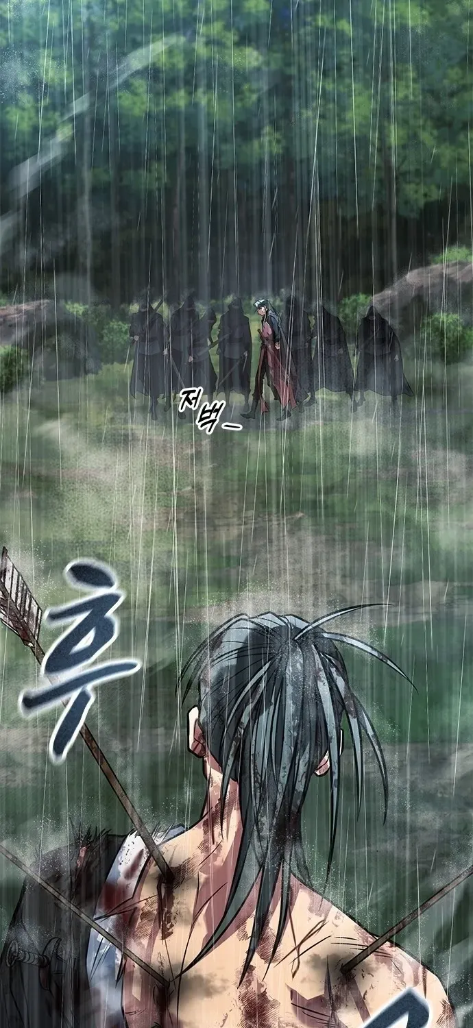 Legend of the Low‑Tier Martial Artist Chapter 1 page 42 - 