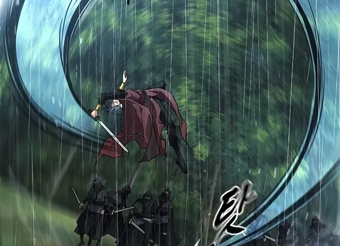 Legend of the Low‑Tier Martial Artist Chapter 1 page 48 - 