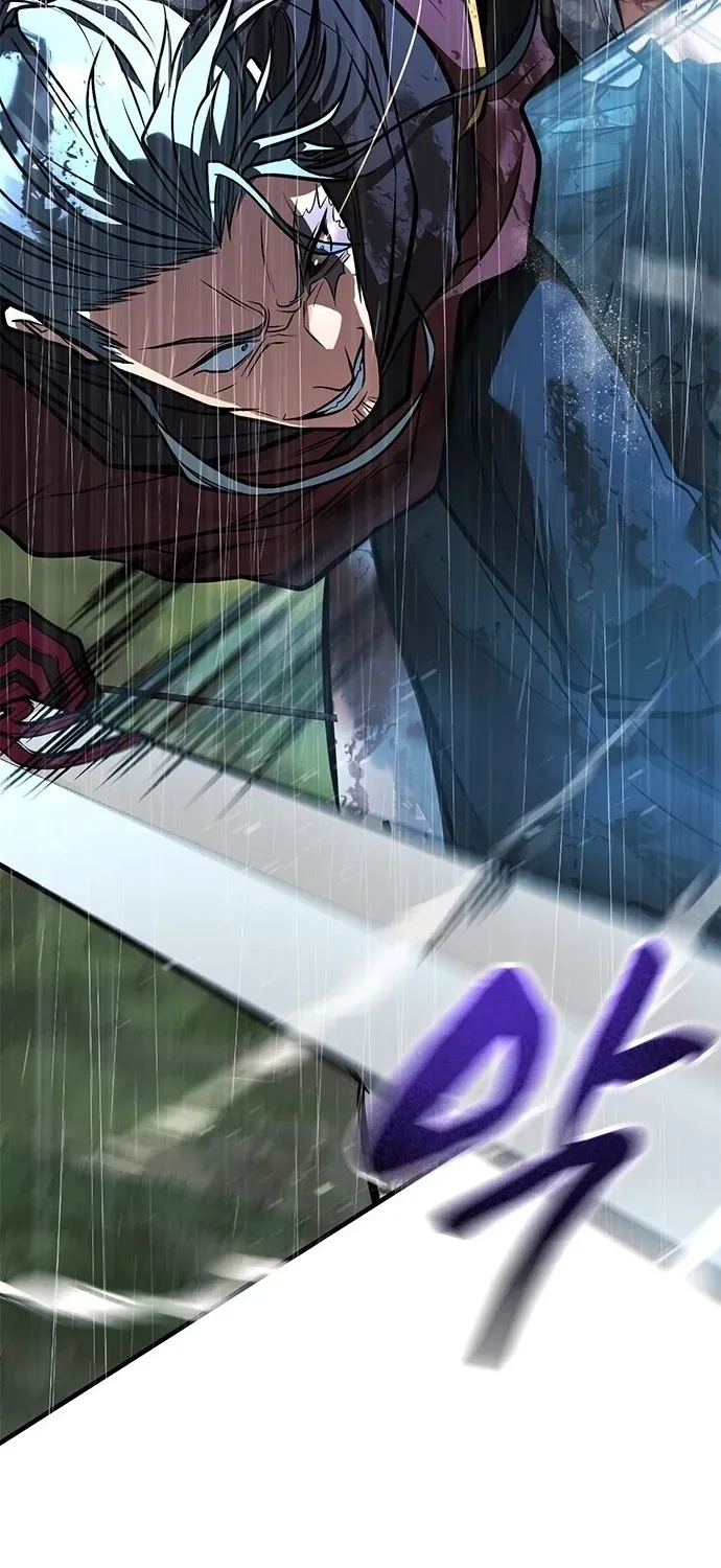 Legend of the Low‑Tier Martial Artist Chapter 1 page 51 - 