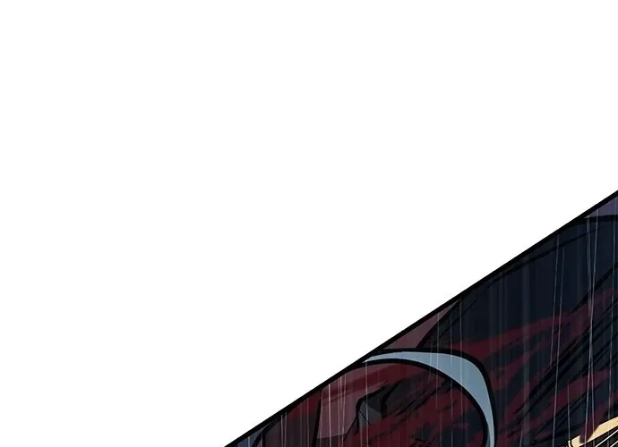 Legend of the Low‑Tier Martial Artist Chapter 1 page 52 - 