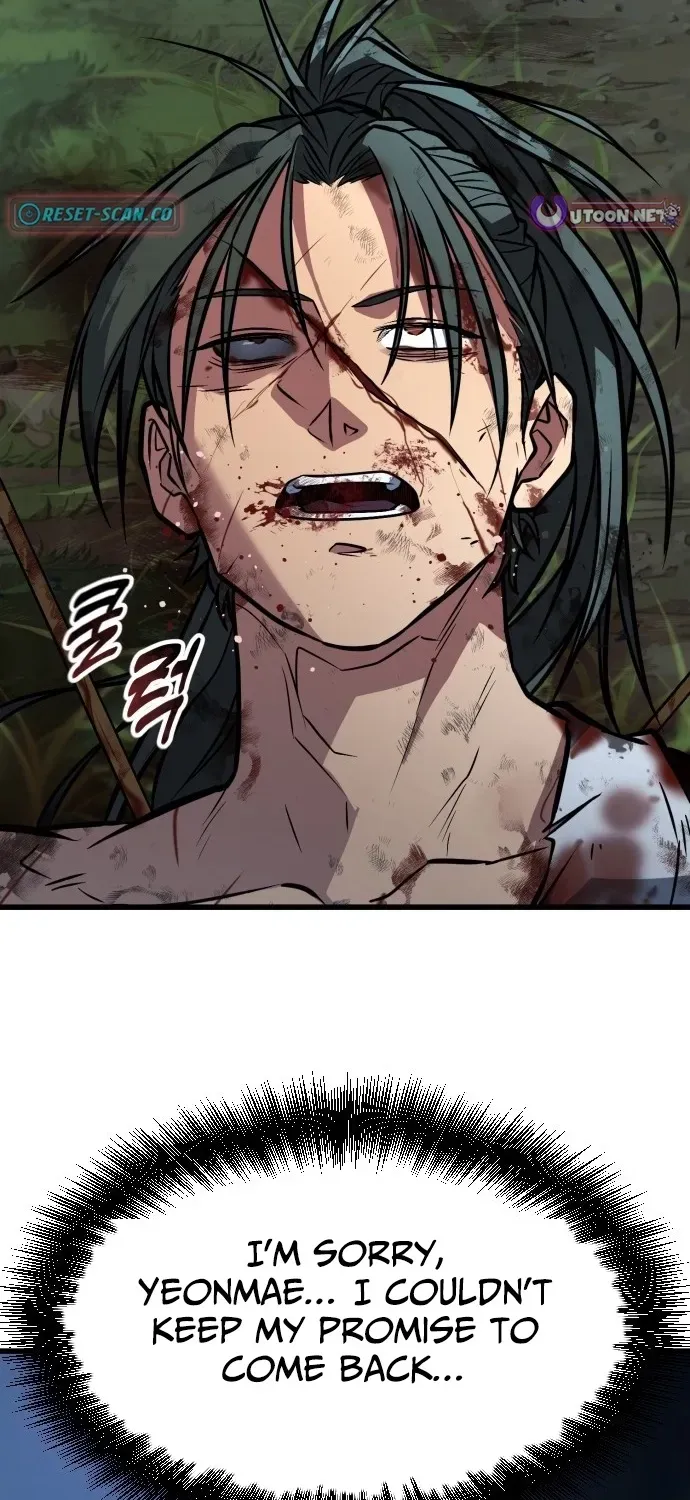 Legend of the Low‑Tier Martial Artist Chapter 1 page 73 - 