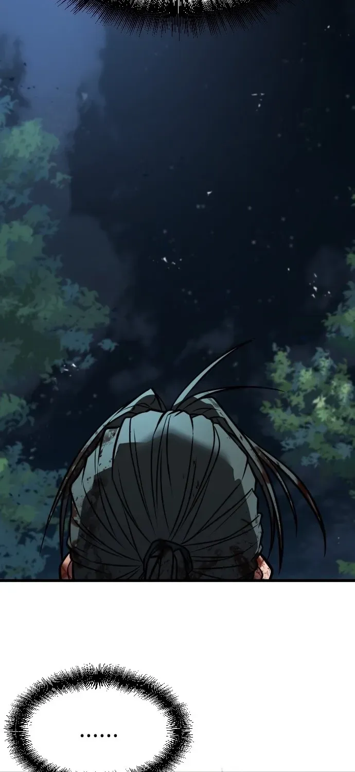 Legend of the Low‑Tier Martial Artist Chapter 1 page 74 - 