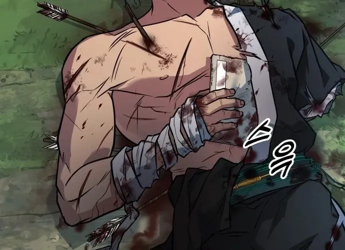 Legend of the Low‑Tier Martial Artist Chapter 1 page 76 - 