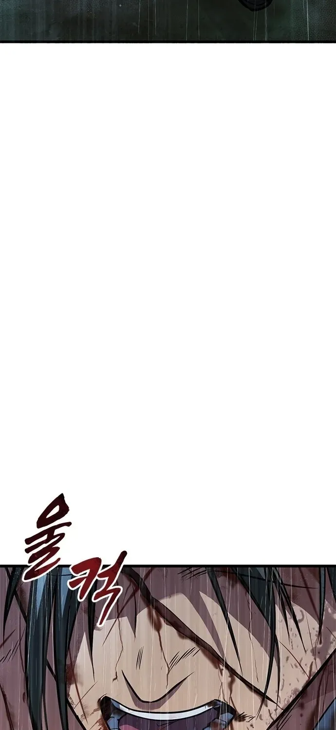 Legend of the Low‑Tier Martial Artist Chapter 1 page 9 - 