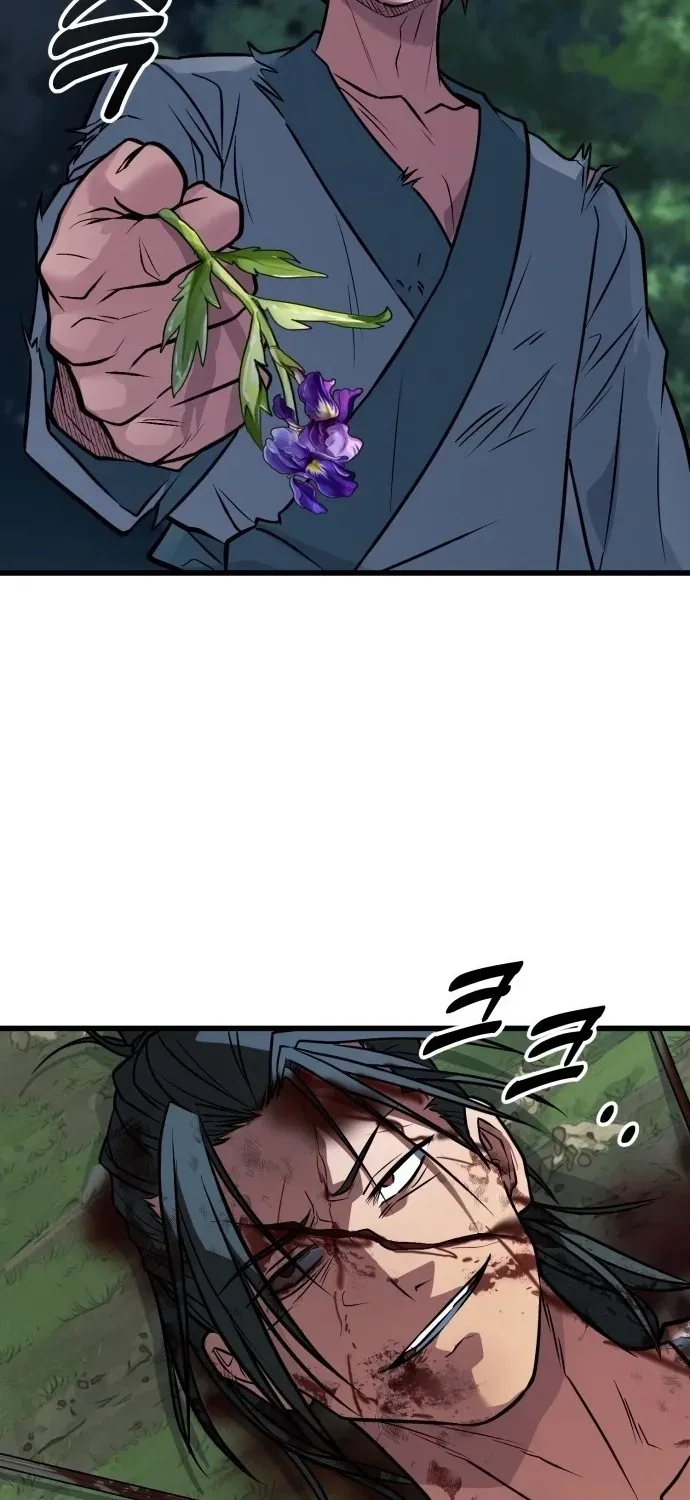 Legend of the Low‑Tier Martial Artist Chapter 1 page 83 - 