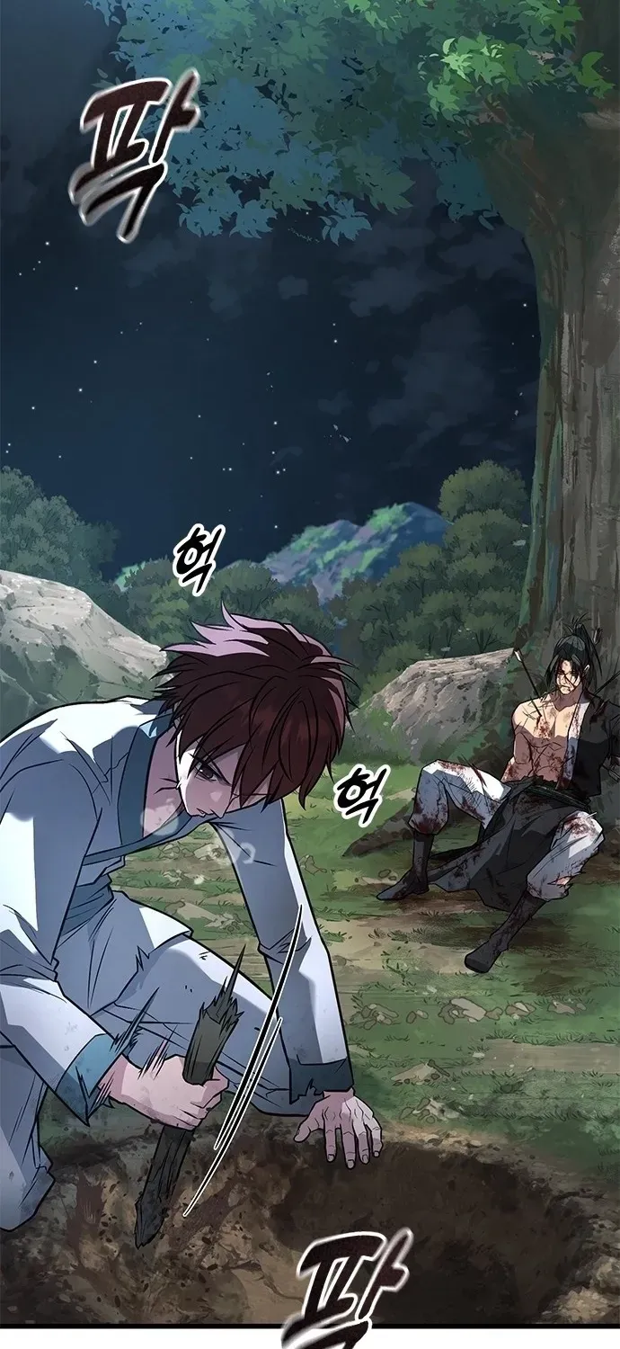 Legend of the Low‑Tier Martial Artist Chapter 1 page 91 - 