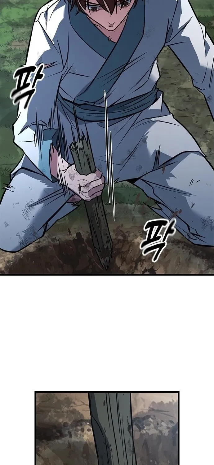 Legend of the Low‑Tier Martial Artist Chapter 1 page 98 - 