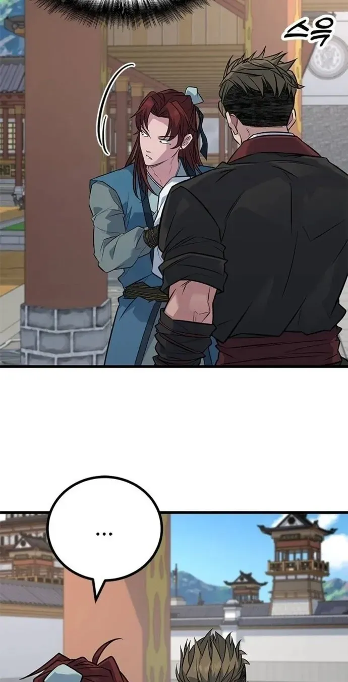 Legend of the Low‑Tier Martial Artist Chapter 10 page 35 - 