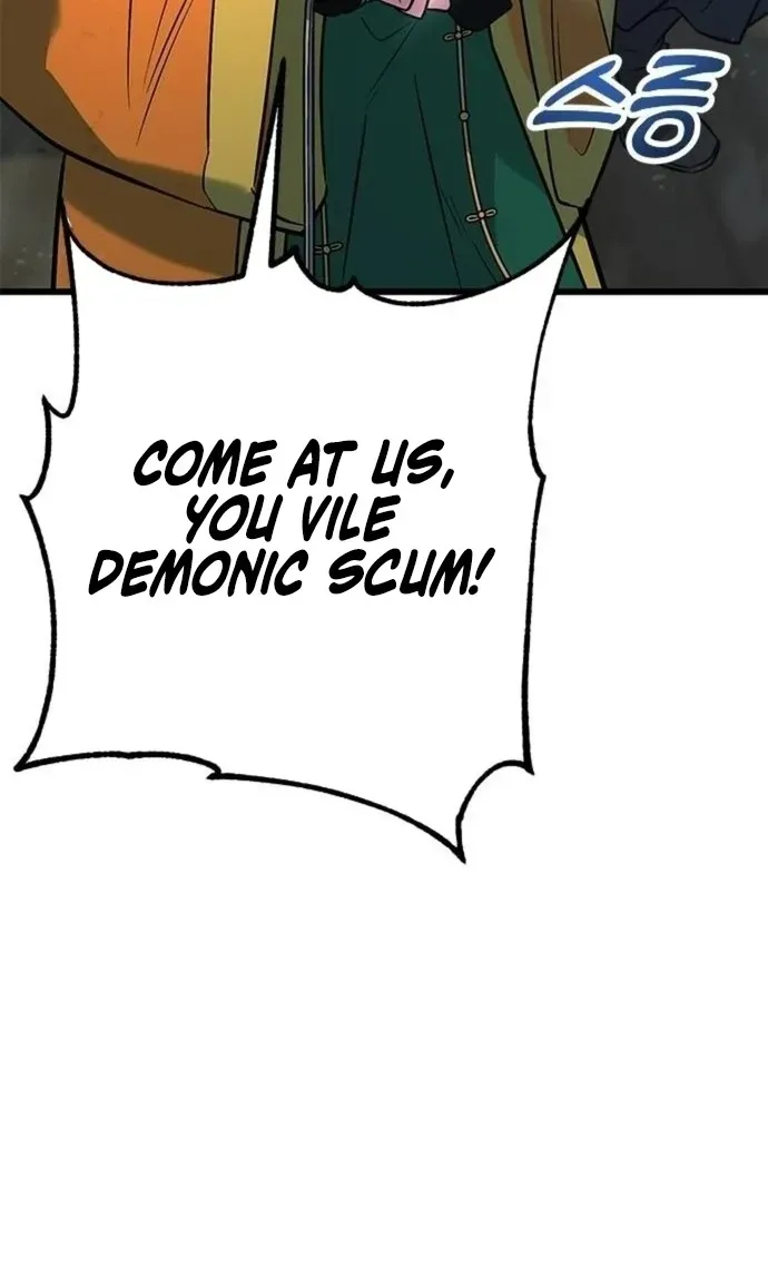 Legend of the Low‑Tier Martial Artist Chapter 11 page 112 - 