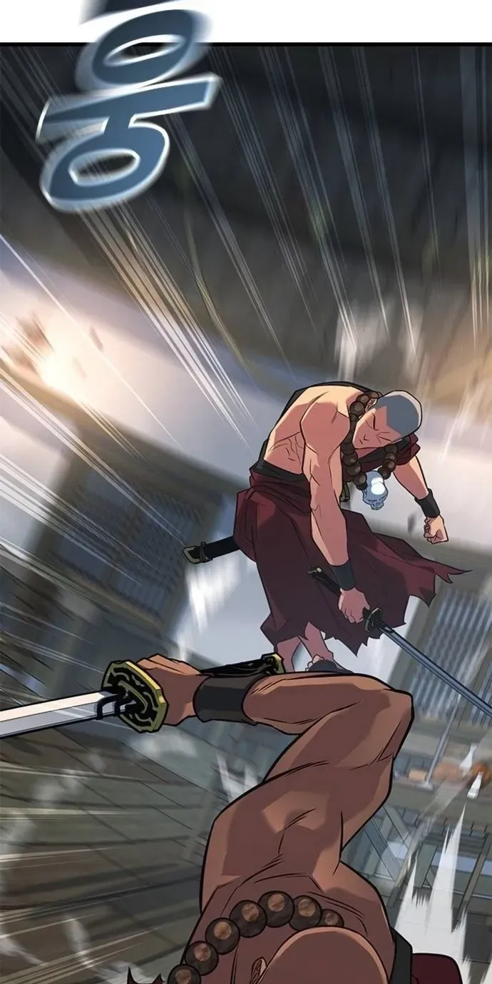 Legend of the Low‑Tier Martial Artist Chapter 11 page 21 - 