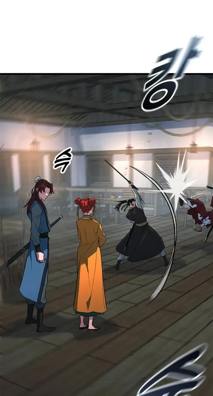Legend of the Low‑Tier Martial Artist Chapter 11 page 35 - 